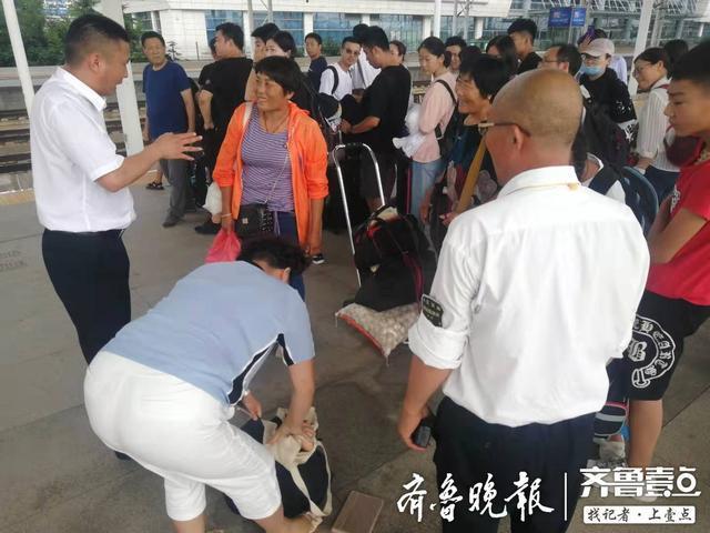 過高鐵安檢，丟失了8000元現金，五分鐘后棗莊高速火車站找回