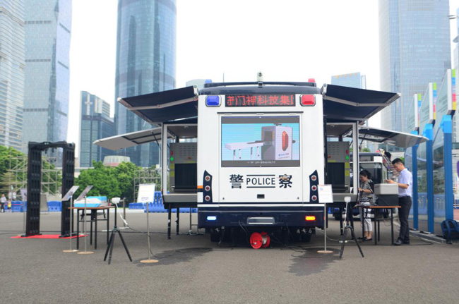 反恐安檢車(chē)