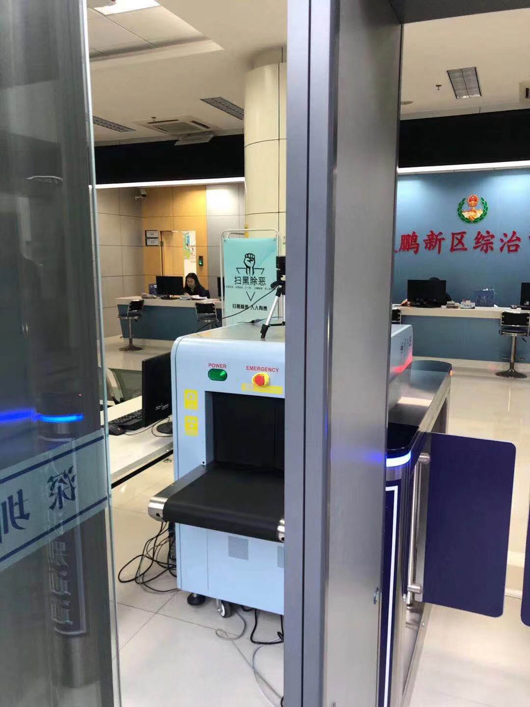 守門神安檢機安檢門等安檢設備在深圳市大鵬新區人民來訪接待廳安裝調試完成并投入使用