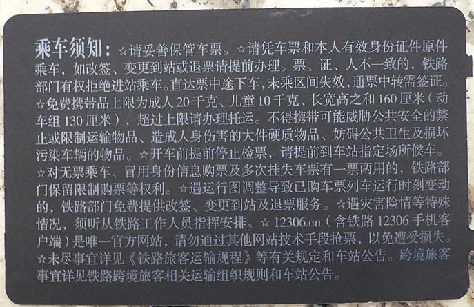 提前咨詢，有備無患