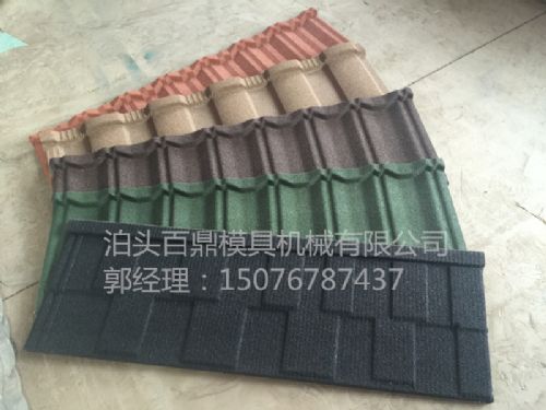 百鼎彩石金屬瓦 時(shí)代選擇的建筑材料