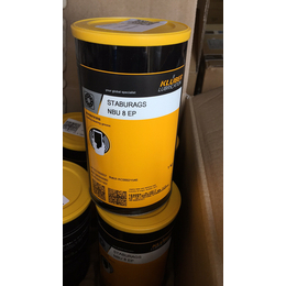 Kluber Airpress 15 專為壓縮空氣系統(tǒng)打造的高性能潤(rùn)滑劑