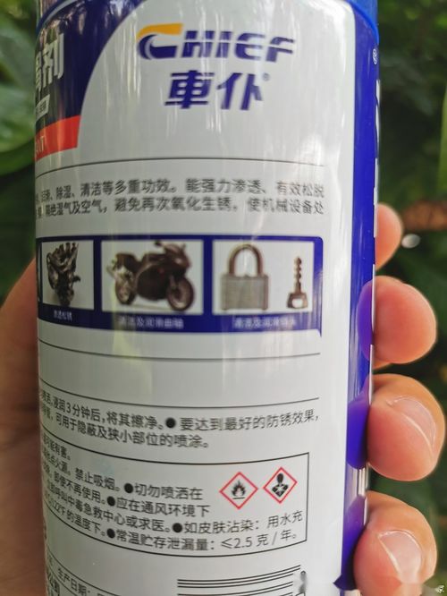 老車煥新不求人 遠(yuǎn)景S1車主親授零成本內(nèi)飾翻新與潤(rùn)滑保養(yǎng)攻略